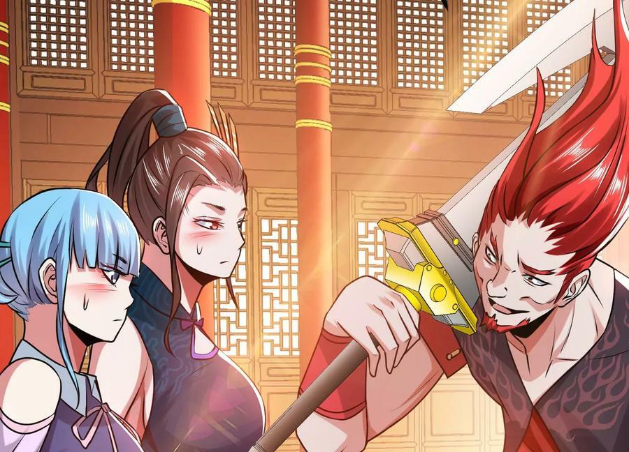 第56话 火行门137