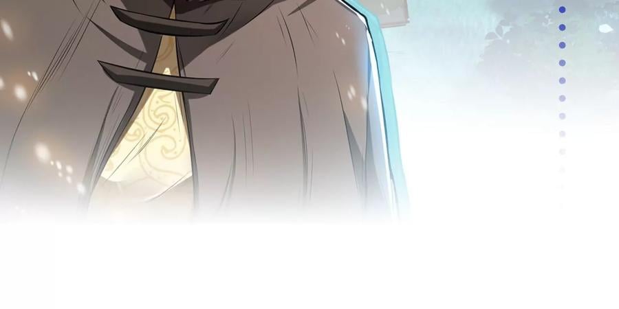 第19话 原来是“她”205