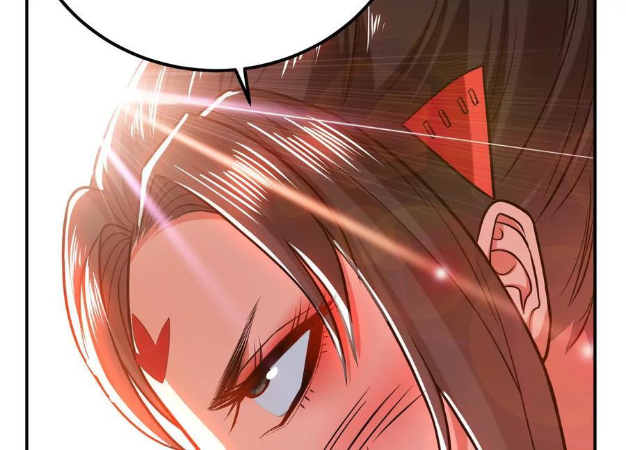 第71话 试探185