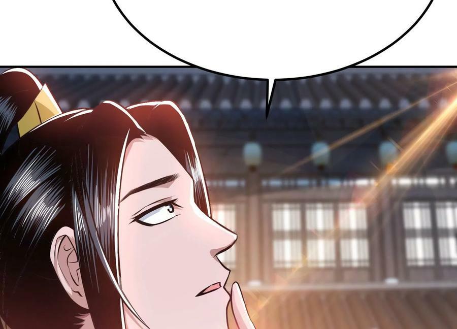 第50话 御空境19