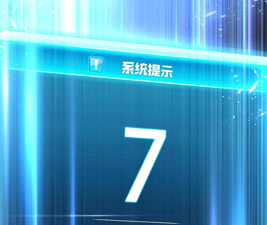 第24话 不动如山81