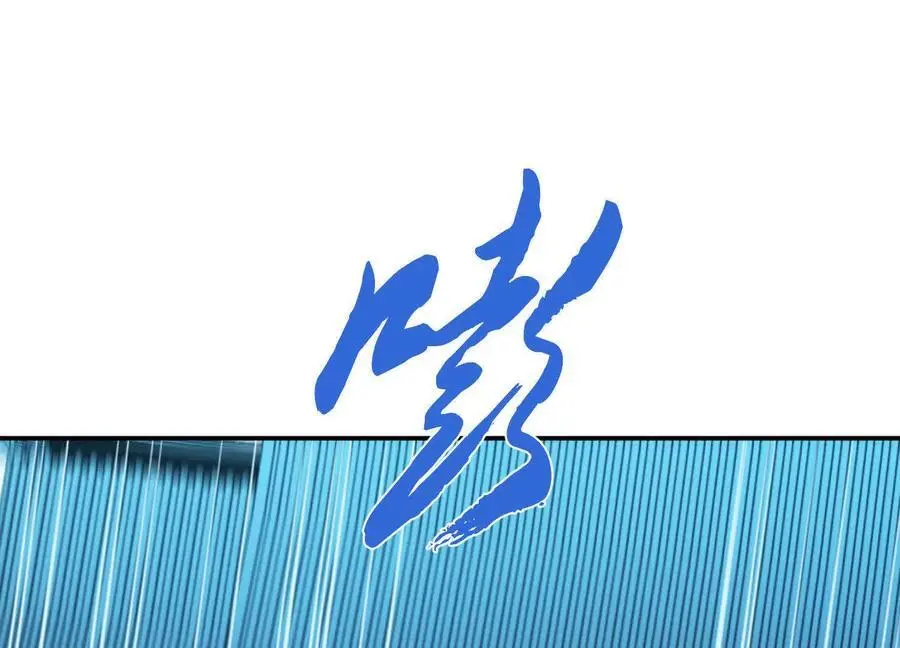第76话 危机81