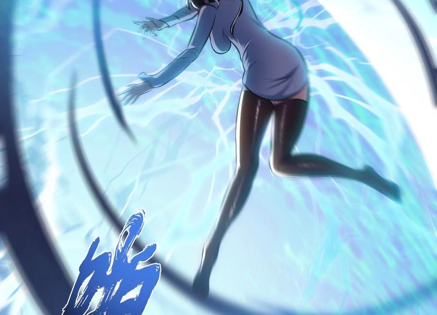 第35话 幻术127