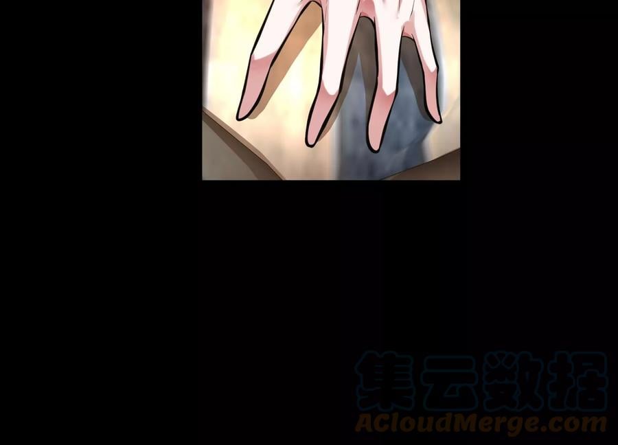 第38话 罗刹鬼婆40
