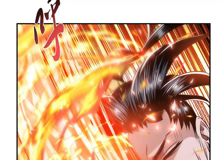 第50话 御空境81