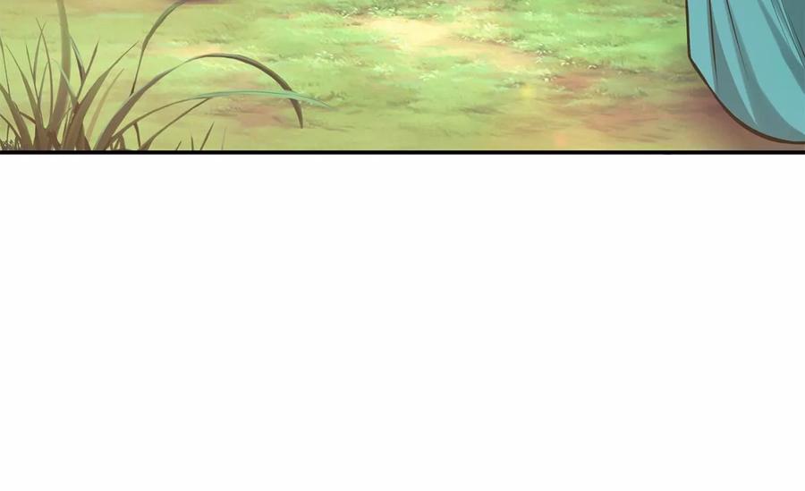 第31话 狐狸与仙鹤27