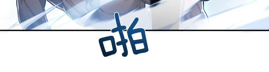 第36话 还得我来27