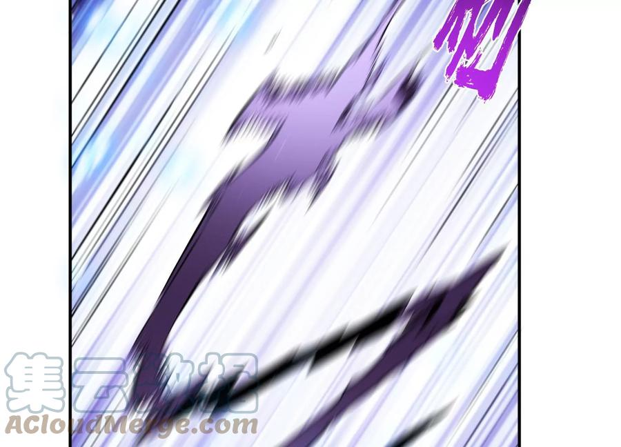 第37话 升级了？112