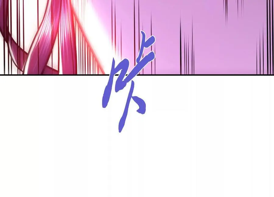 第77话 陷阱70