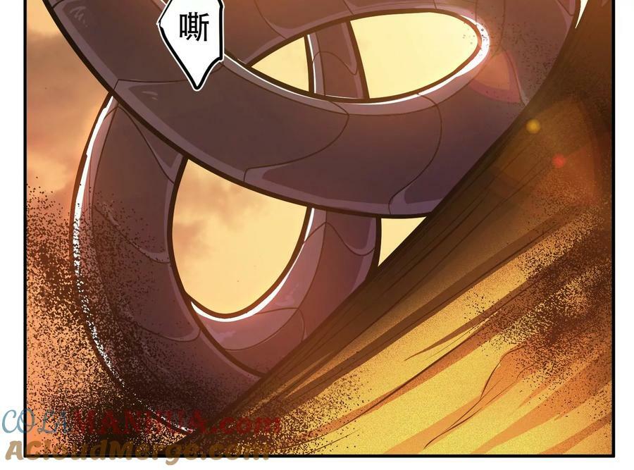 第67话 小老弟8