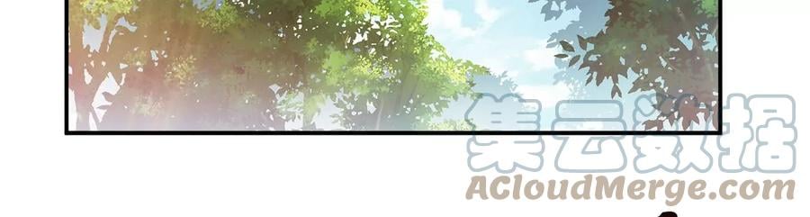 第14话 集合，出发！144