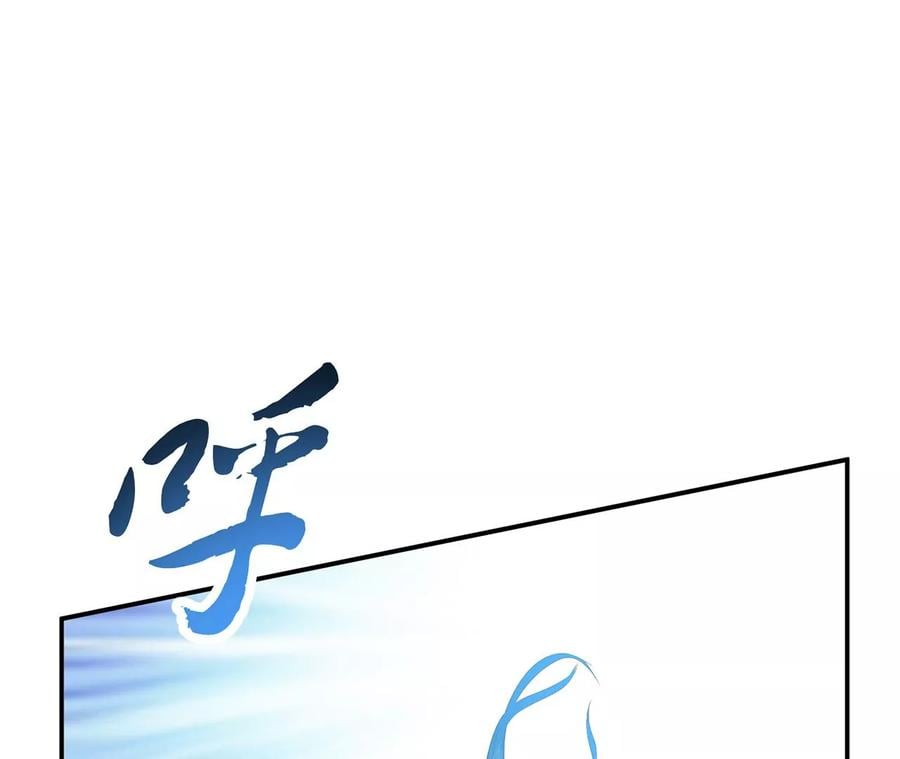 第12话 看热闹不嫌事大85