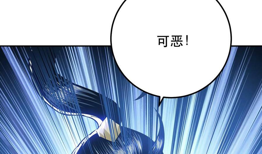第70话 心乱158
