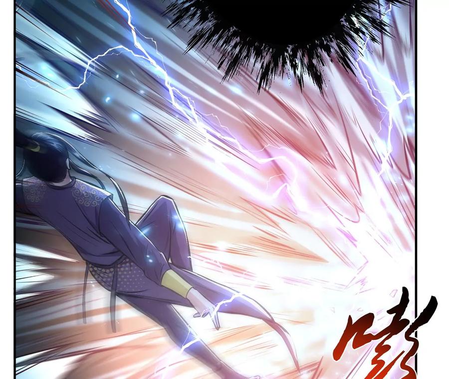 第20话 战斗教学66