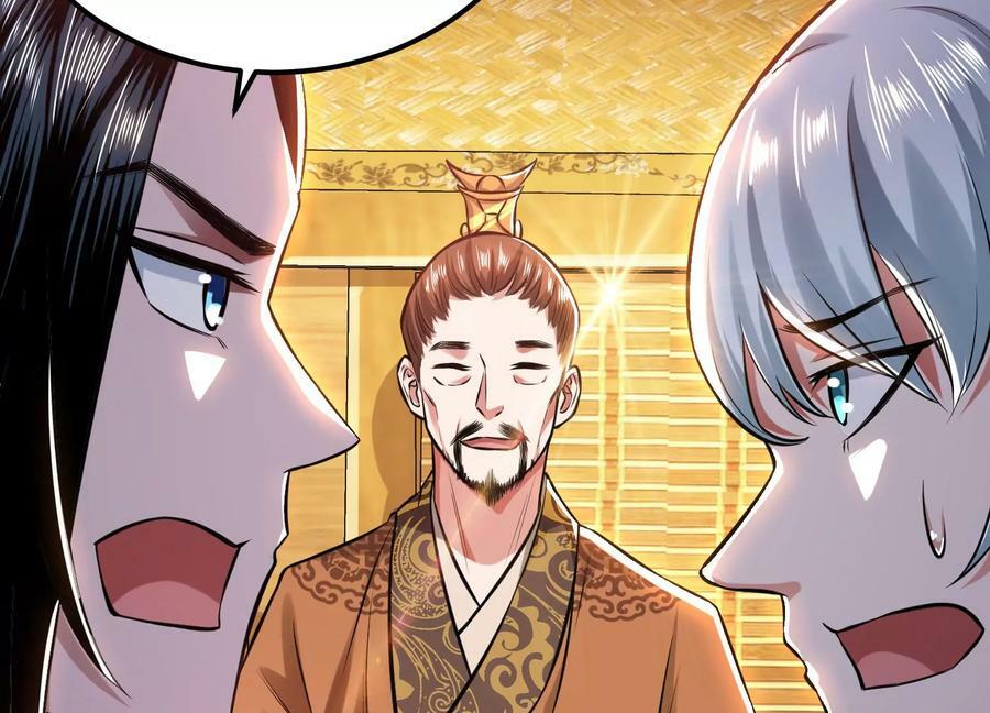 第44话 折桂论武59