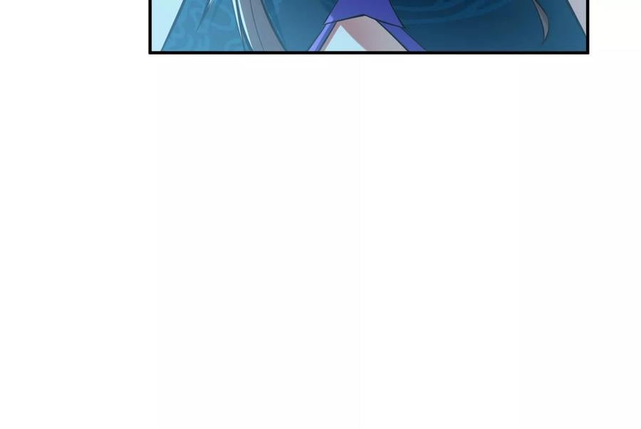 第33话 婚约！？14
