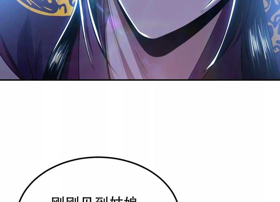 第32话 同行77
