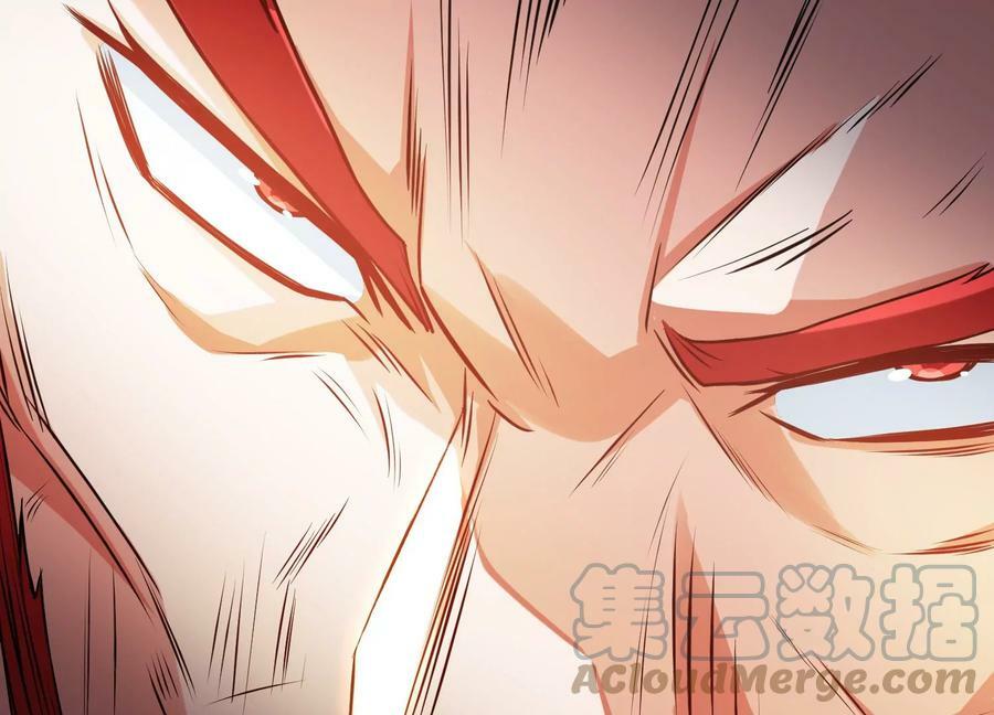 第58话 帮个忙104