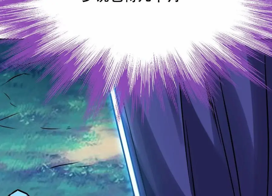 第76话 危机182