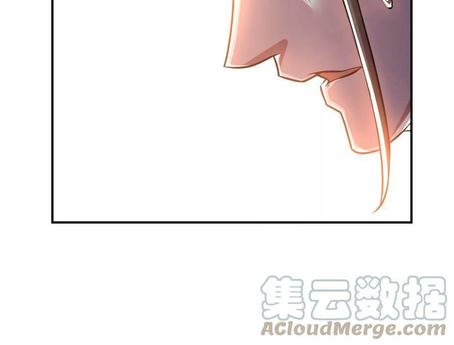 第51话 魔将152