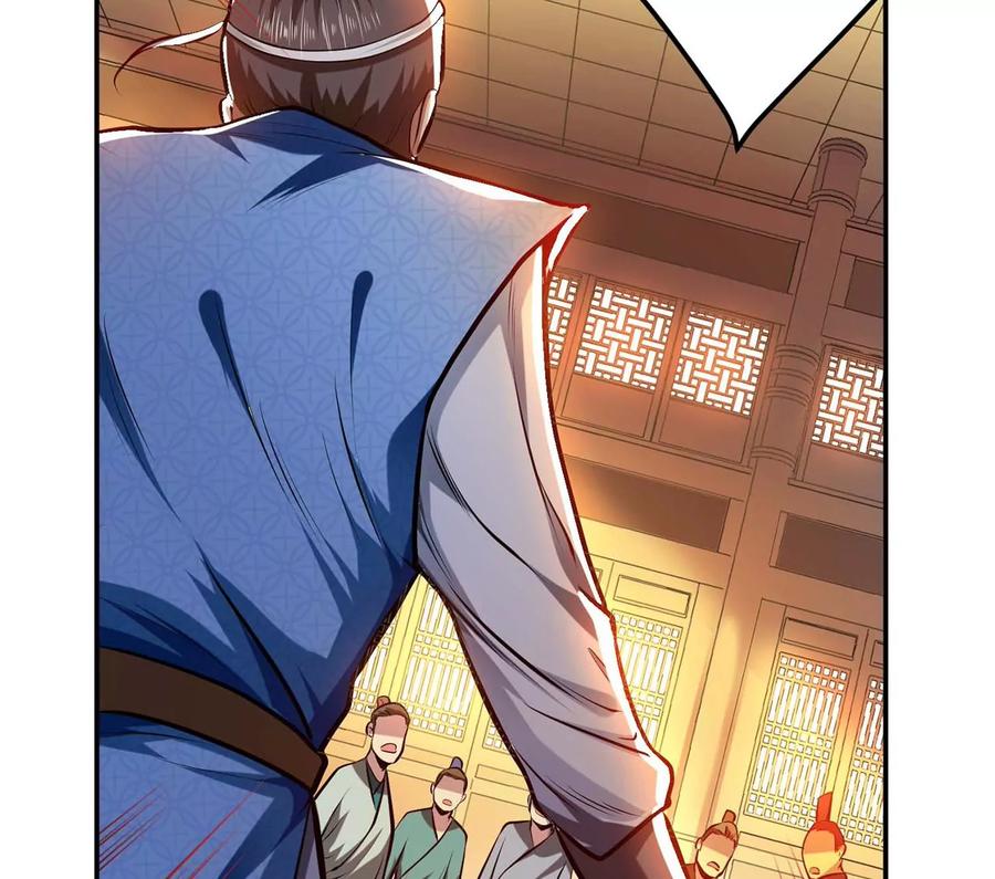 第6话 装大发了67