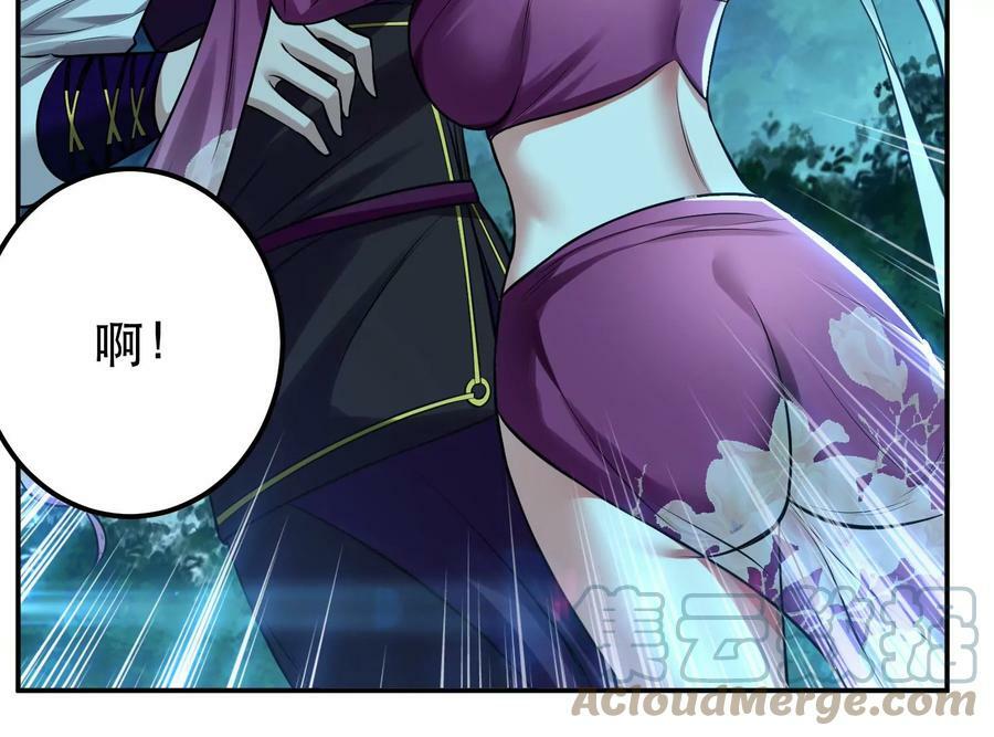 第44话 折桂论武232