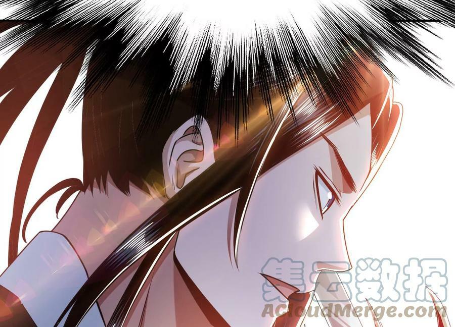 第58话 帮个忙100