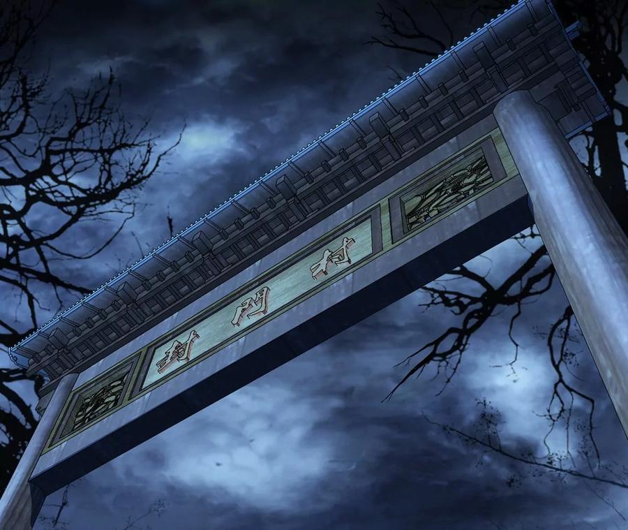 第15话 不会是黑店吧6