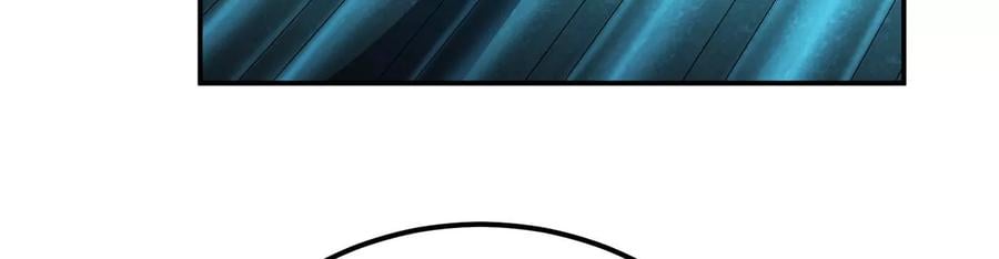 第16话 独自除妖137