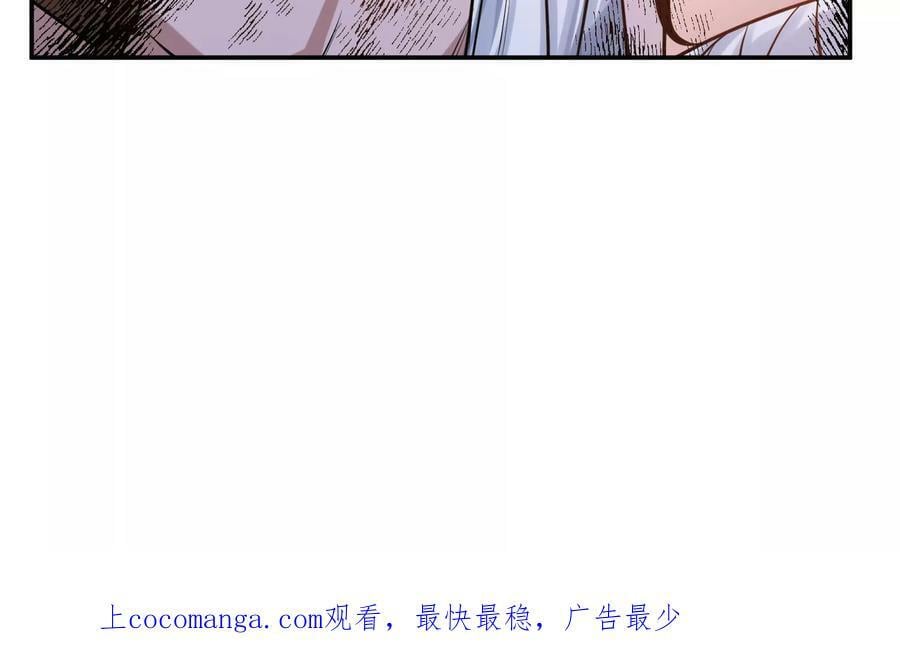 第54话 痣159