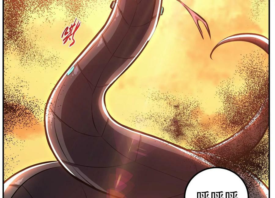 第66话 无期徒刑7