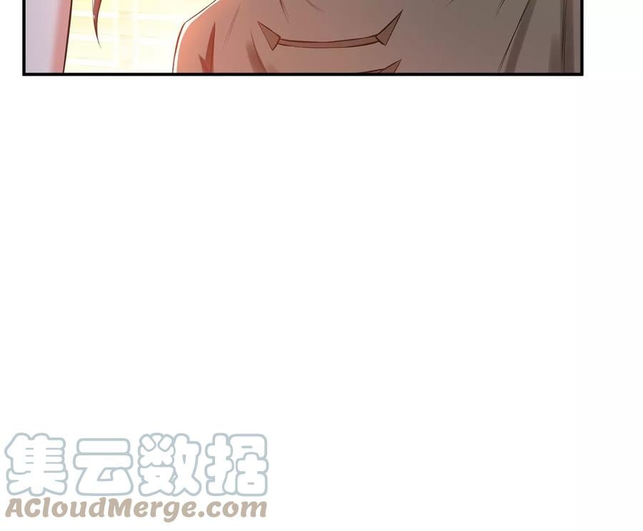 第14话 集合，出发！208