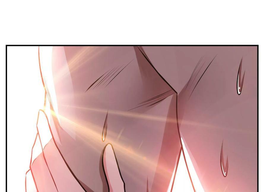 第50话 御空境126