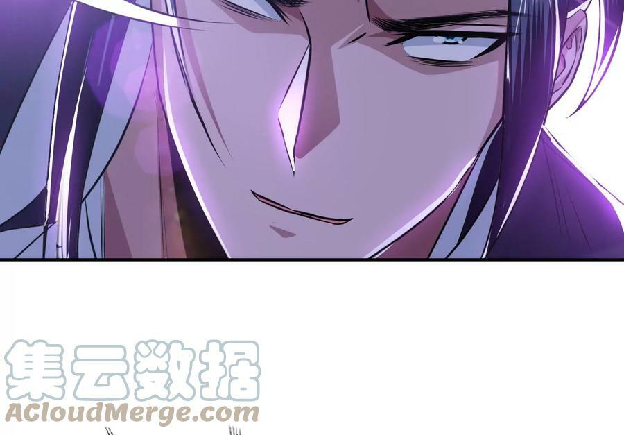 第53话 情深128