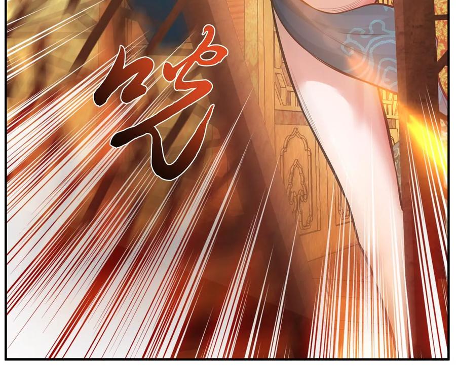 第25话 我来抓人了107