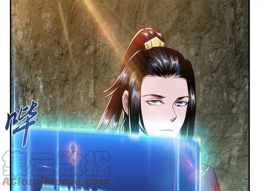 第42话 重见天日172