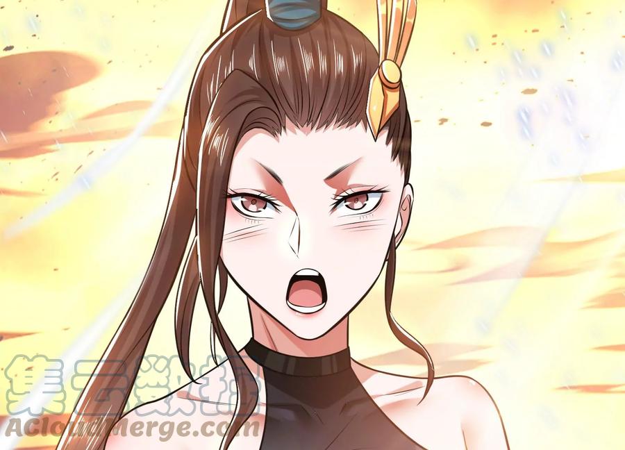 第36话 还得我来84