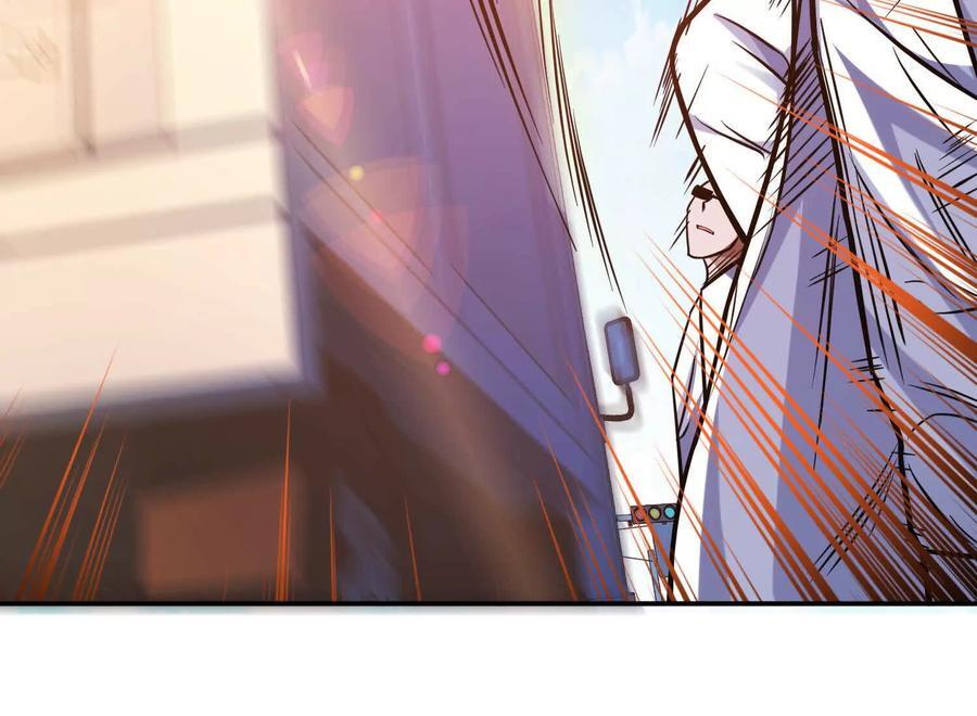 第74话 系统97