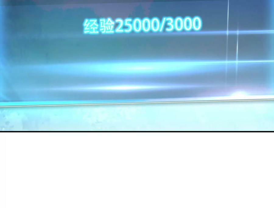 第44话 折桂论武158