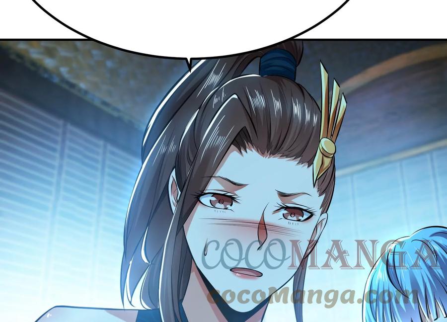 第33话 婚约！？28
