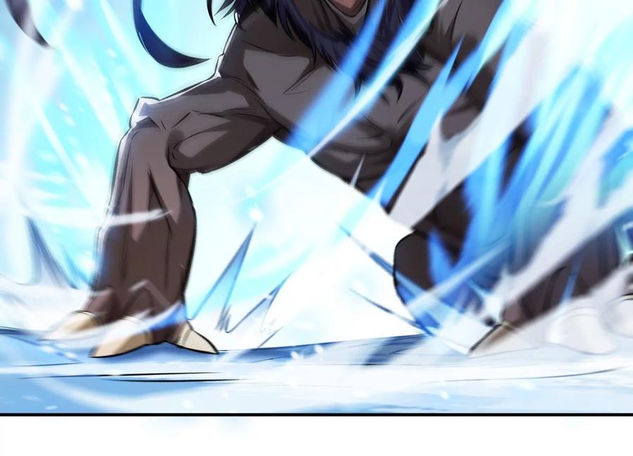 第37话 升级了？105
