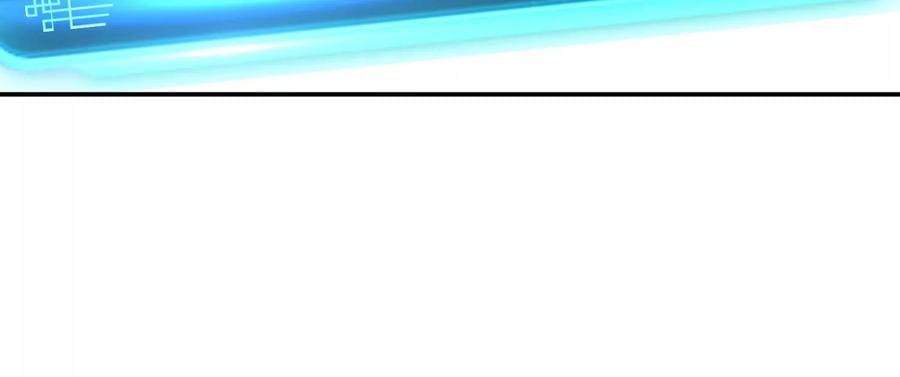 第37话 升级了？57