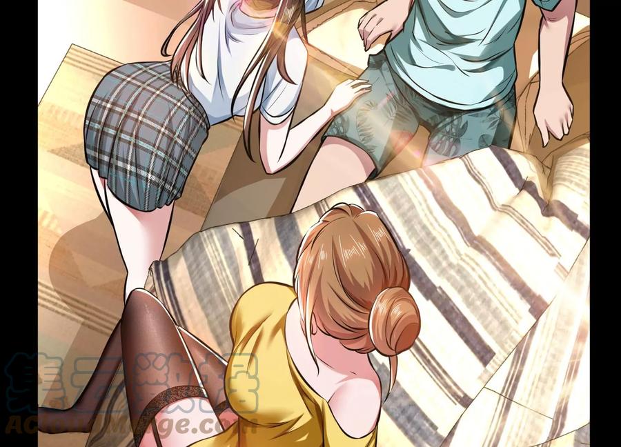第38话 罗刹鬼婆32