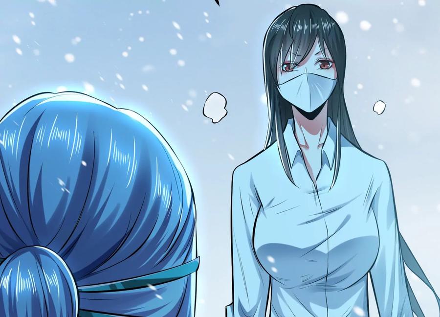第33话 婚约！？187