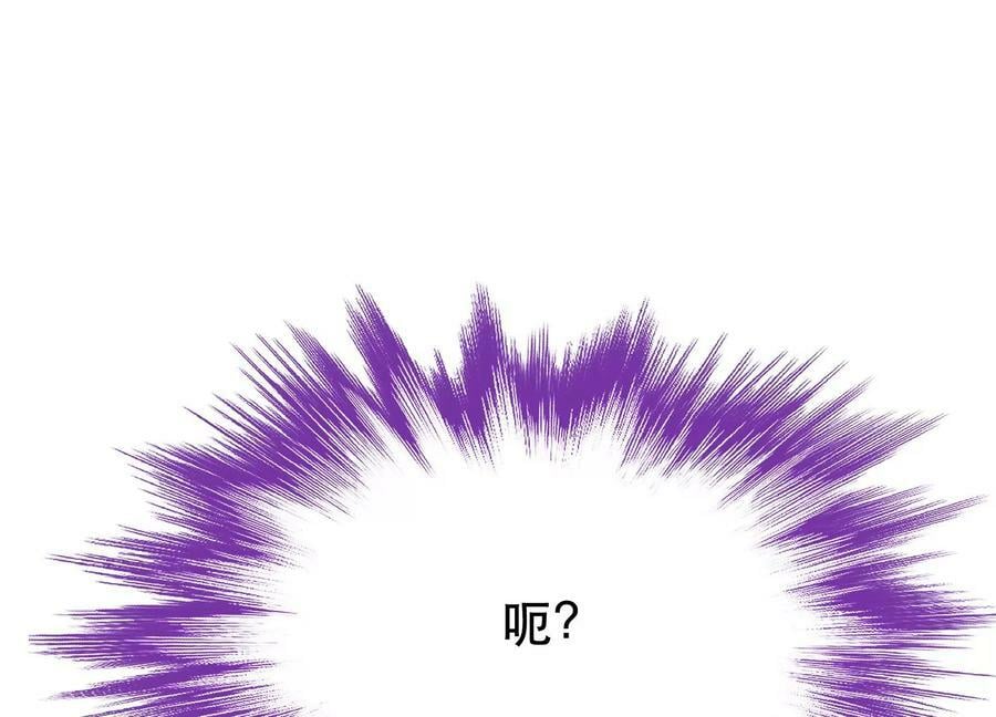 第65话 要命啦47