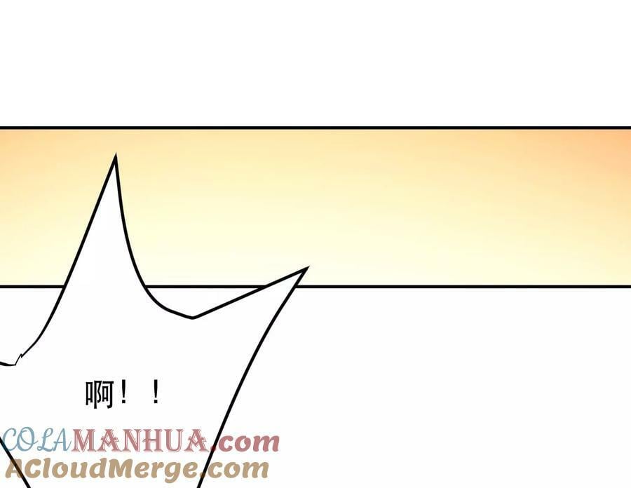 第65话 要命啦112