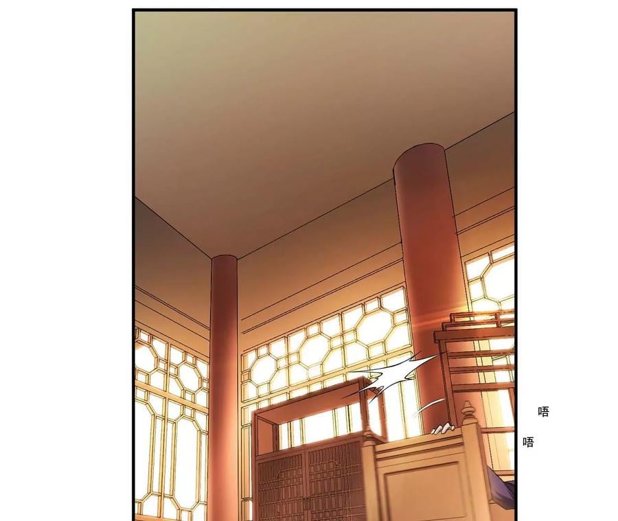 第5话 成为主角的第一步26