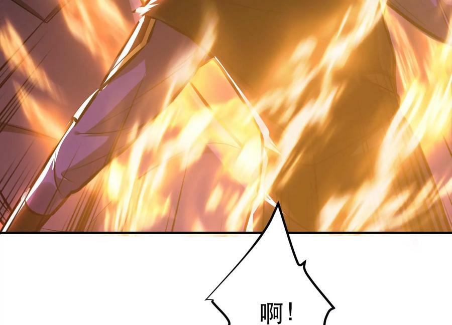 第66话 无期徒刑31