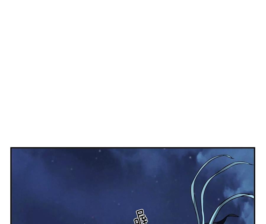 第17话 客官不可以83