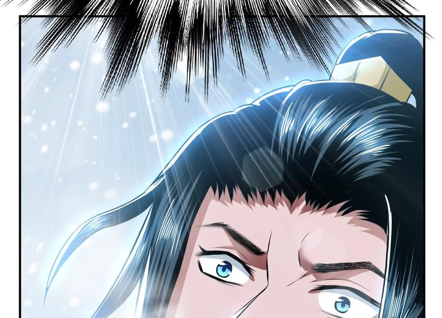 第33话 婚约！？149